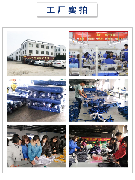 工作服工廠車(chē)間展示